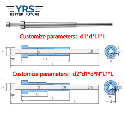 ปลอกนำปลอกนำ SKD61 ท่อดันแบบกำหนดเองแบบพิเศษ ปลอกพินกลวงเหมาะสำหรับแม่พิมพ์หล่อแบบพลาสติก