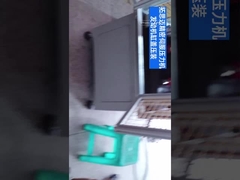 ความดัน 500KG ถึง 100 ตัน เครื่องพิมพ์เซอร์โวแม่นยํา